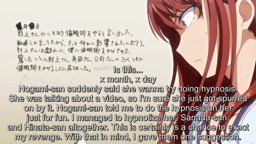 Ijirare: Fukushuu Sai*** Episode 2