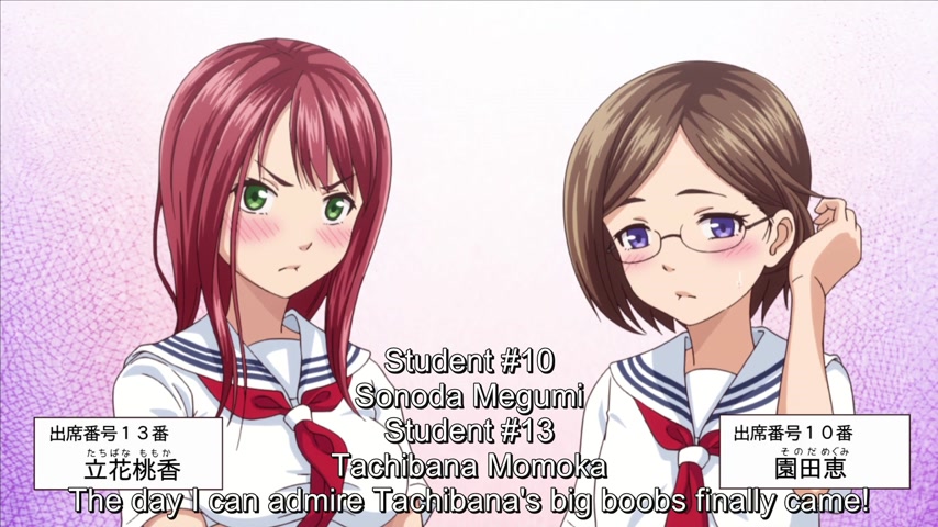 Ikumonogakari The Animation Episode 1