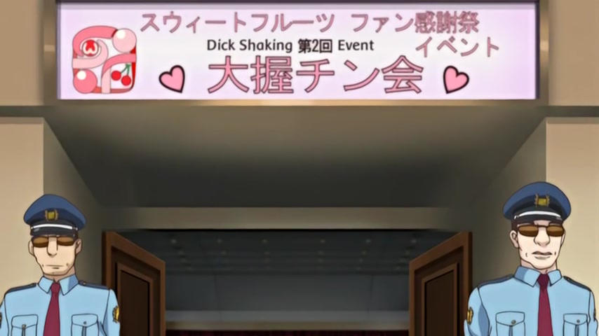 Shinsei Futanari Idol: Dekatama Kei! Episode 2