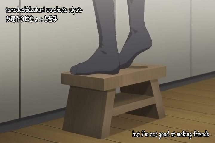 Girl's Education RE Episode 1